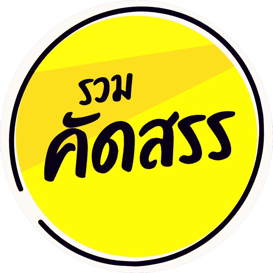 Raumkadsan